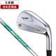 Honma Tour World TR21X Iron Set 5 Pieces (#6-10) NS Pro 950GH