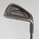 Tommy Armour 2 Iron 845s Silver Scot Regular Stock Steel Shaft Flex 18&deg; 39.5" RH