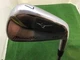 Mizuno Pro 225 7S Iron Set IR Flex X