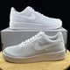 Nike Men's Air Force 1 Flyknit 2.0 'Pure Platinum' Size 12 AV3042-100