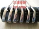 Miura CB-1006 Iron Set 6pcs (5-P) x Modus3 Tour 120 Shaft  Crafted Golf Clubs