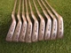 Tommy Armour Rare 845s Flat 2-PW Armour Tour Step Stiff Steel Ships for $25