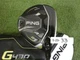 PING G430 Max 18* 5 Wood Tour 2.0 Chrome 75 Stiff Graphite with Headcover 