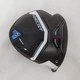 Cobra Driver cobra AEROJET 10.5&deg; (Head Only)